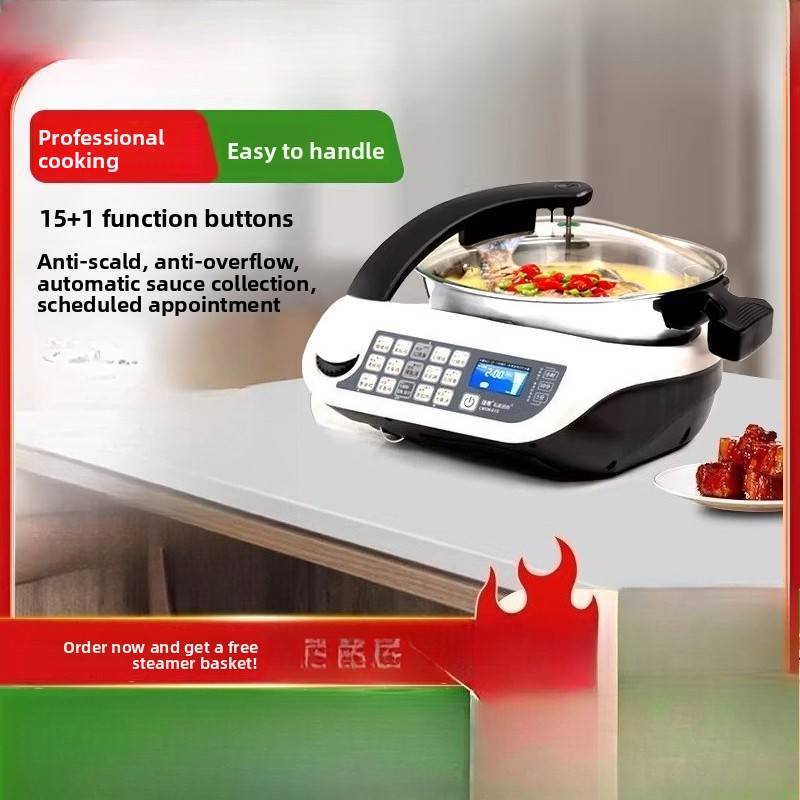 Home Cooking Set - E15 Smart Cooking Robot, Large Capacity