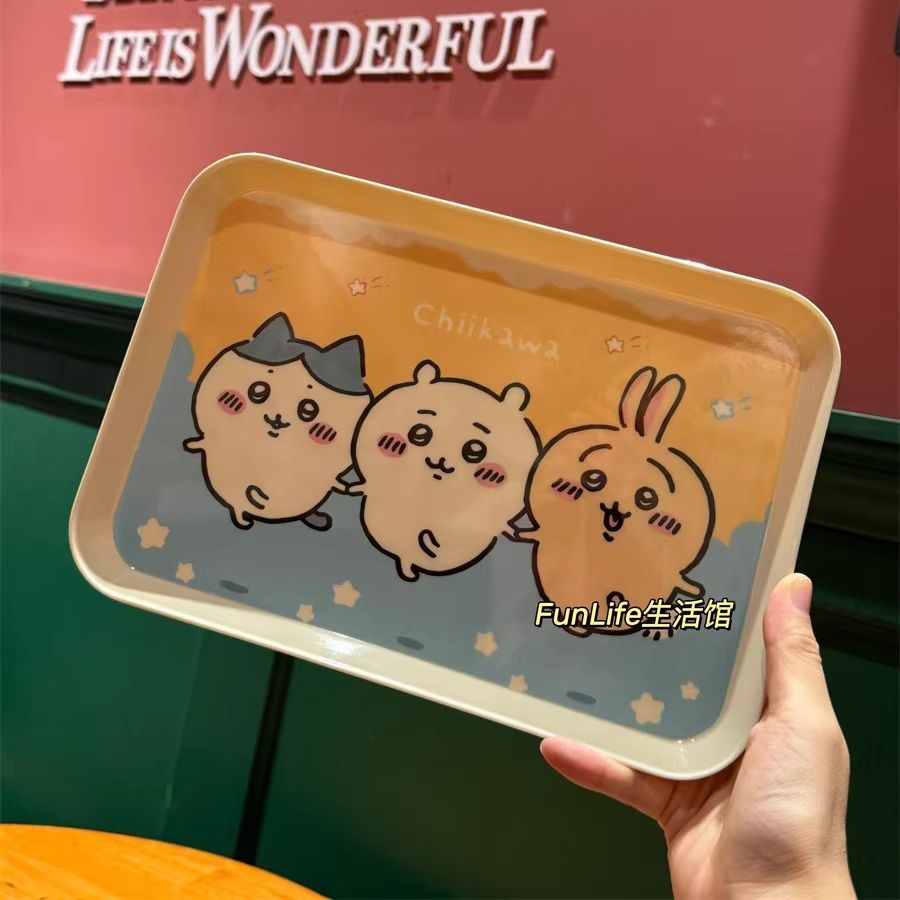 Chiikawa Cartoon Tray Cute Sto - Home Cooking Recipes recension och pris