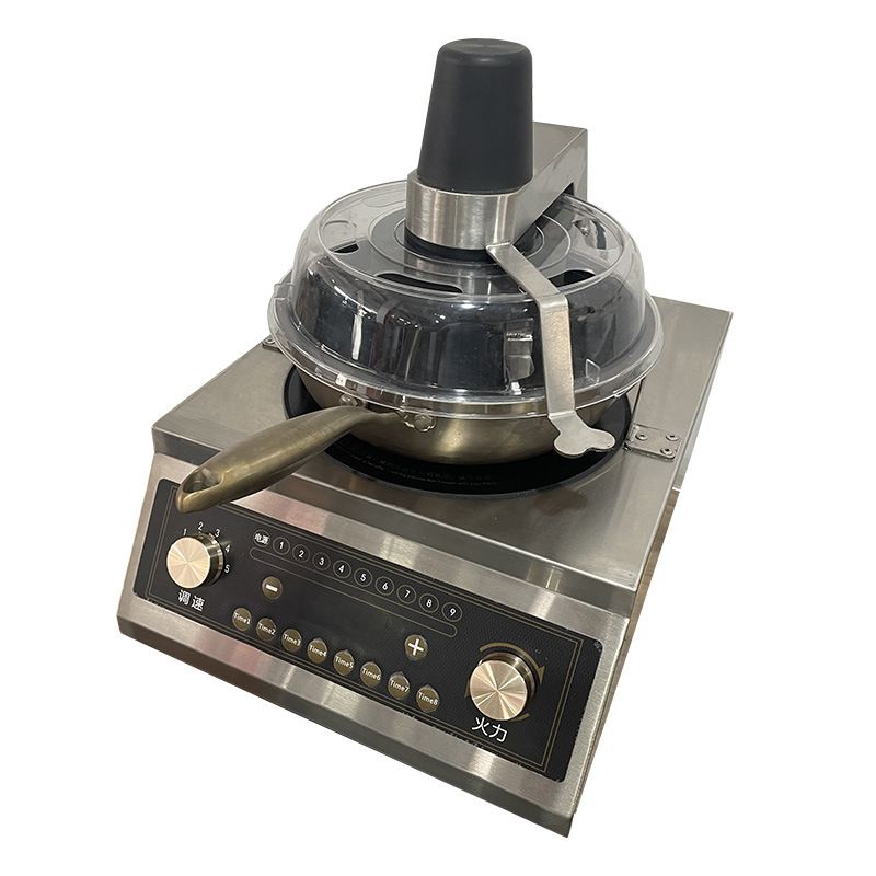 Automatic Intelligent Cooking  - Home Cooking Fried Rice recension och pris