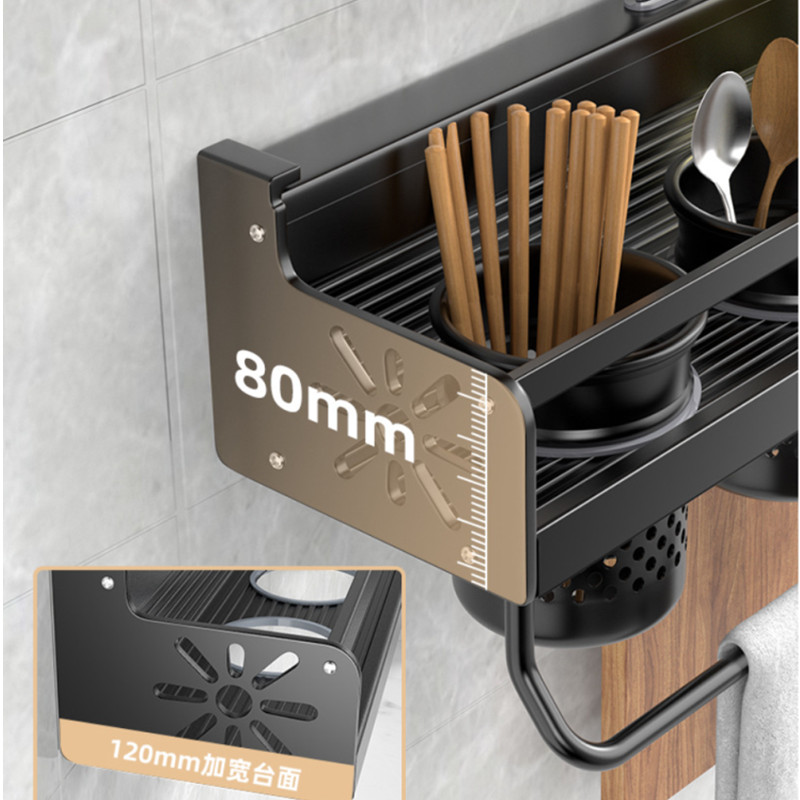 Kitchen Organizer Shelf Wall-m - Home Cooking Recipes recension och pris