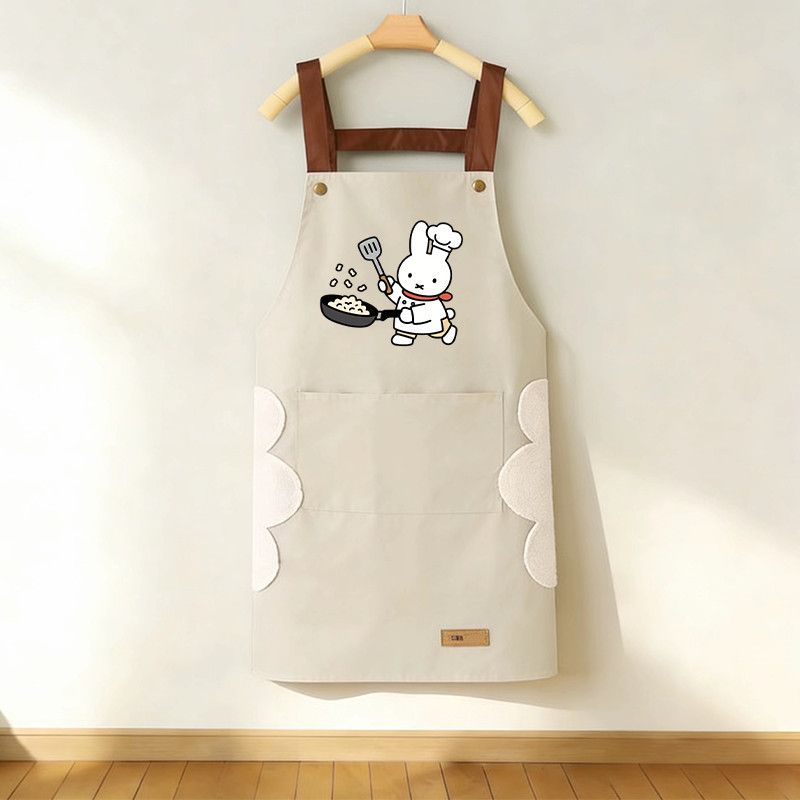 New Cartoon Miffy Rabbit Apron - Home Cooking Classes recension och pris